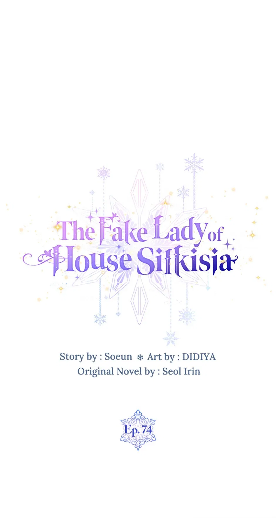 The Fake Lady of House Silkisia Chapter 74 – Page 17