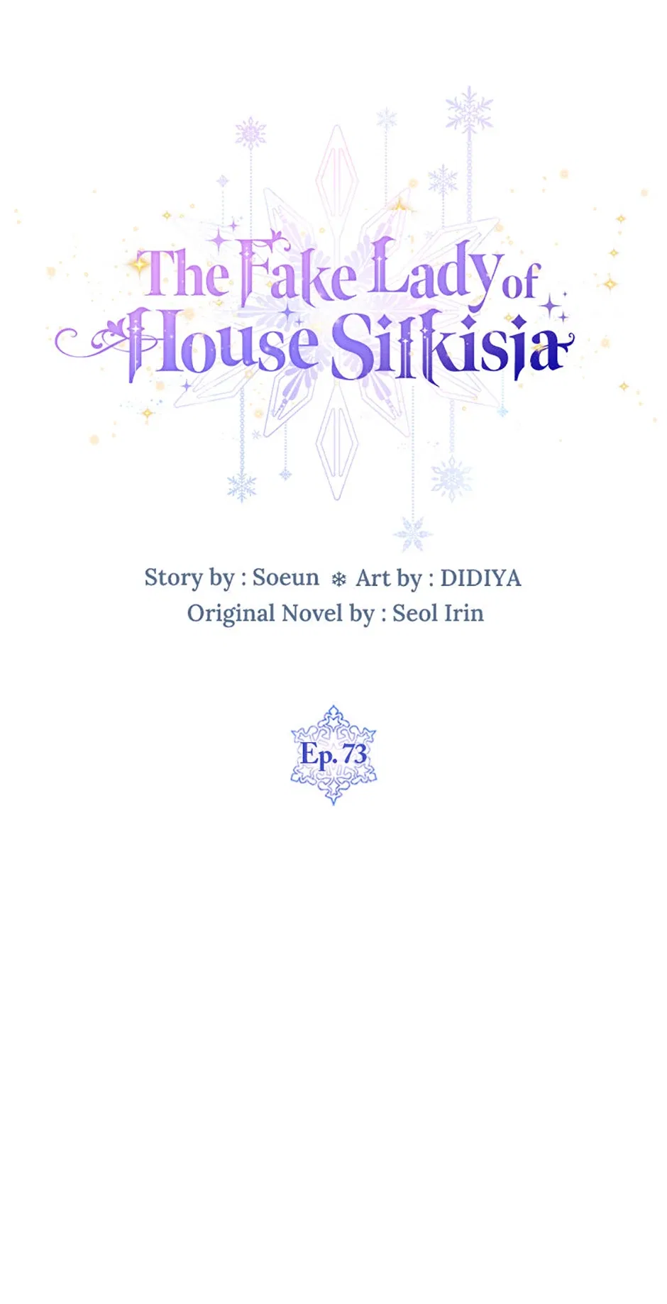 The Fake Lady of House Silkisia Chapter 73 – Page 12