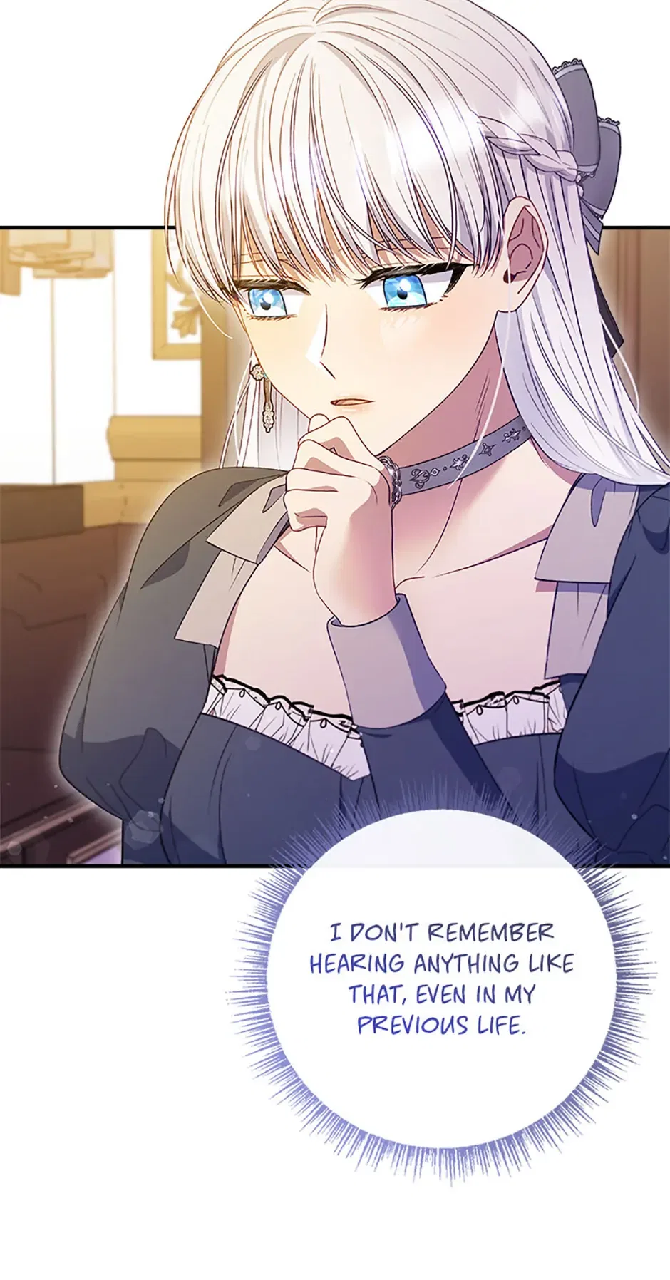 The Fake Lady of House Silkisia Chapter 72 – Page 21