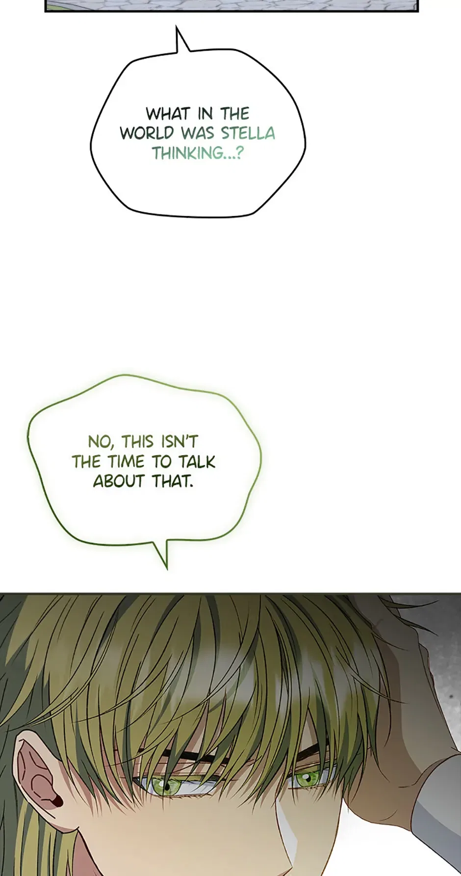 The Fake Lady of House Silkisia Chapter 71 – Page 2