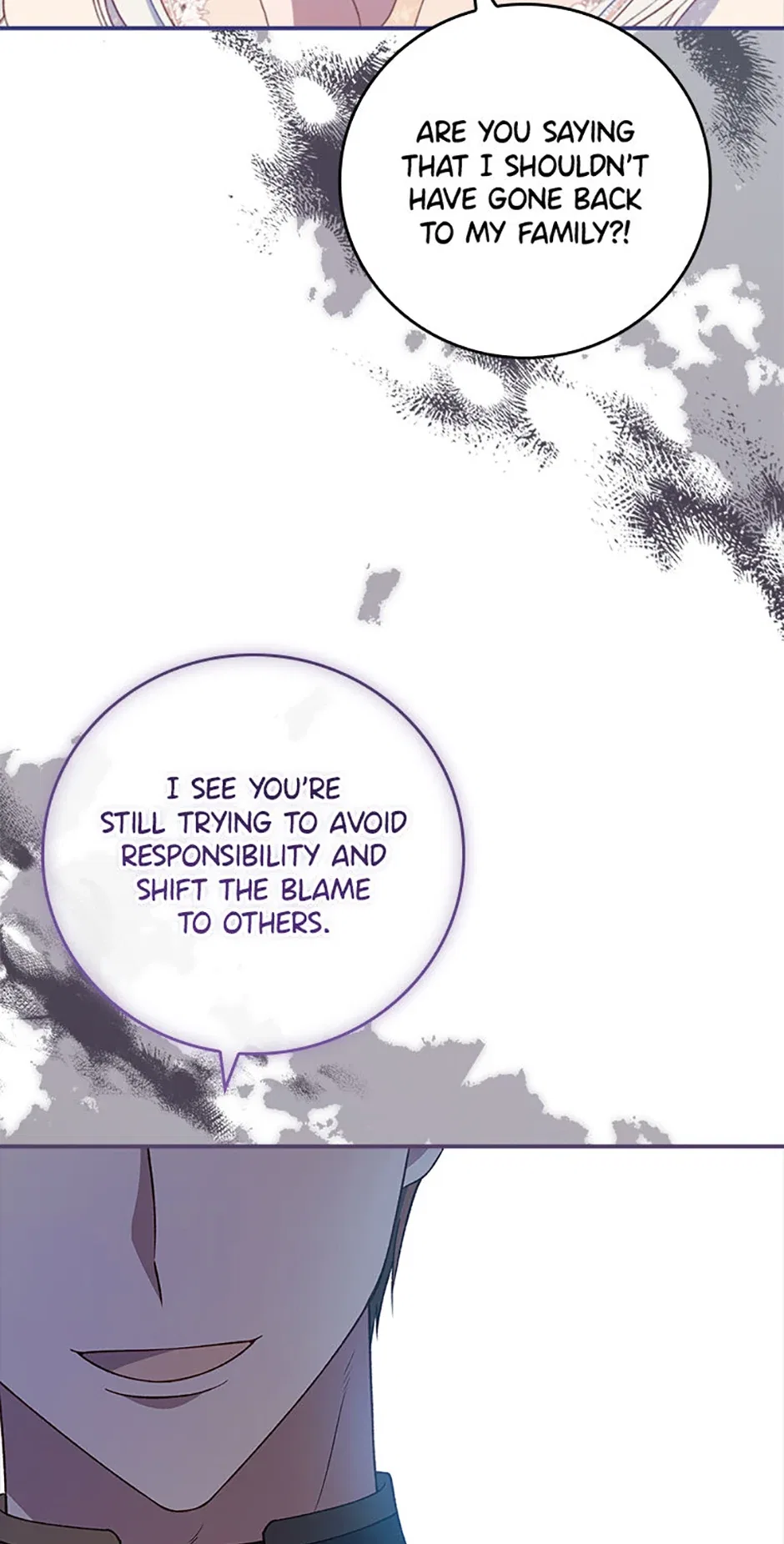 The Fake Lady of House Silkisia Chapter 71 – Page 44