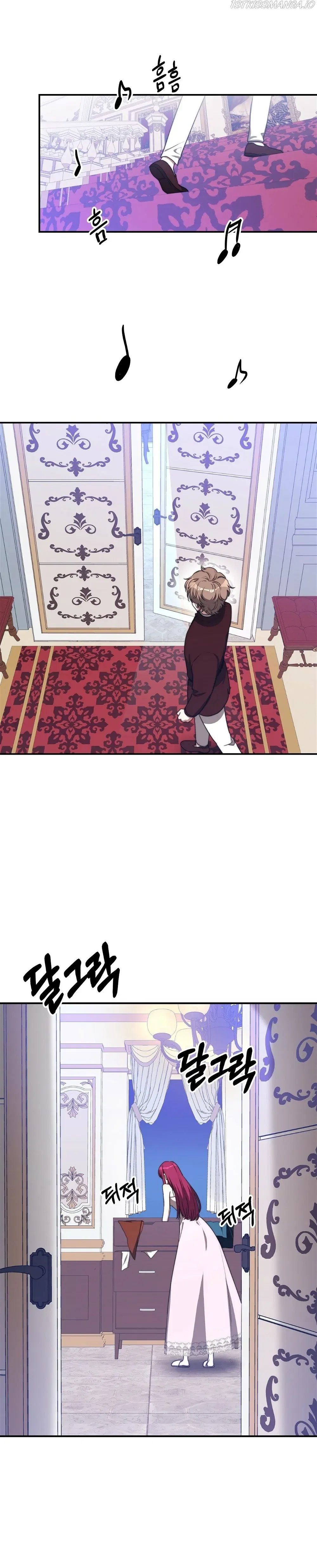 The Three Are Living a Married Life Chapter 44 – Page 3