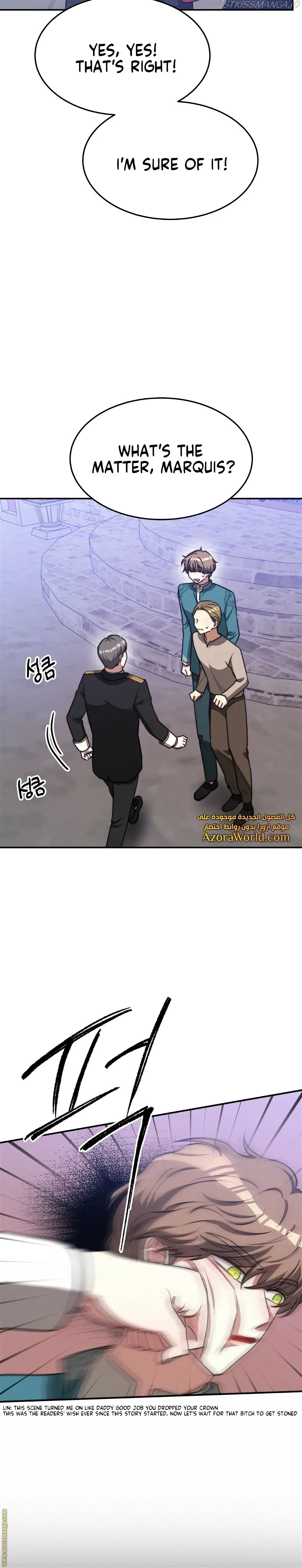The Three Are Living a Married Life Chapter 44 – Page 16
