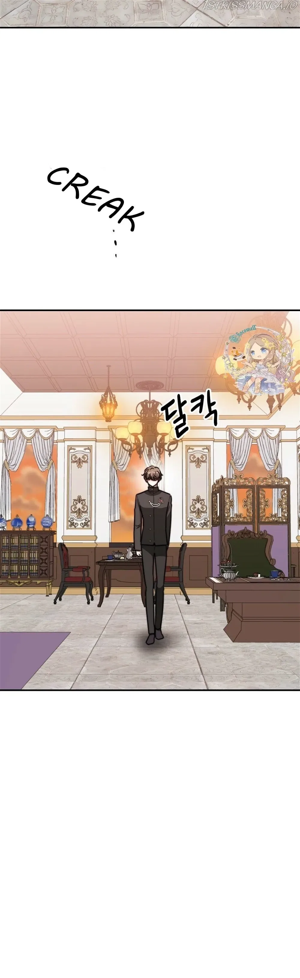 The Three Are Living a Married Life Chapter 43 – Page 14