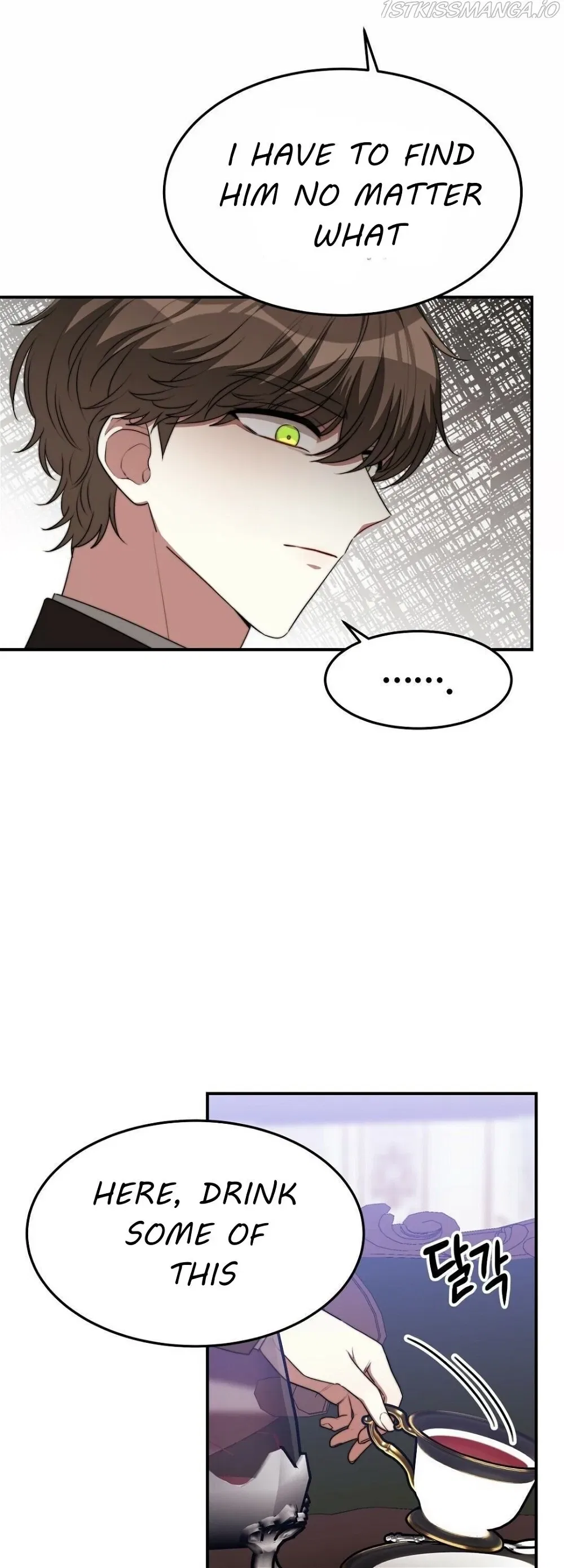 The Three Are Living a Married Life Chapter 43 – Page 30