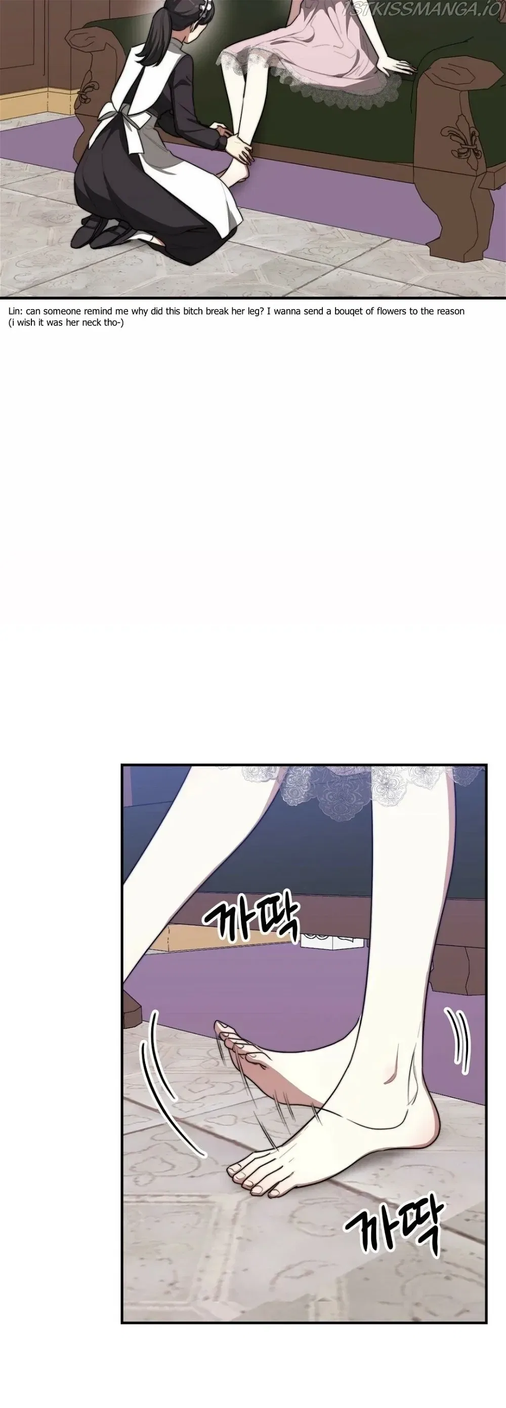 The Three Are Living a Married Life Chapter 42 – Page 29