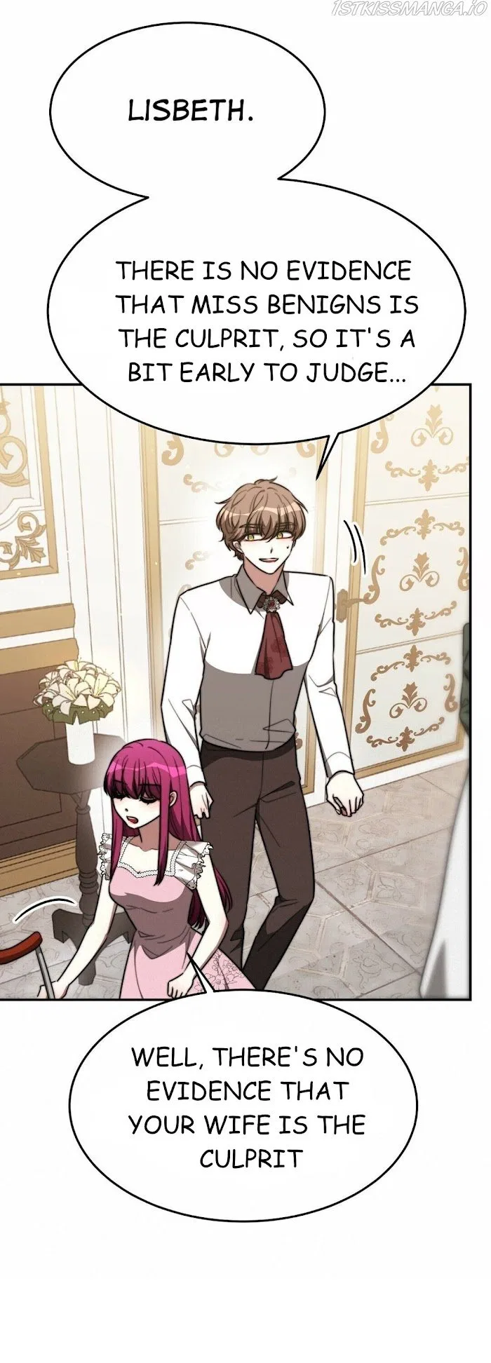 The Three Are Living a Married Life Chapter 40 – Page 7