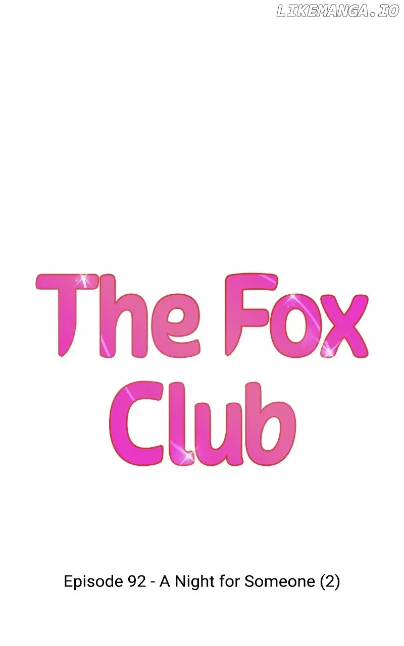 The Fox Club Chapter 92 – Page 42