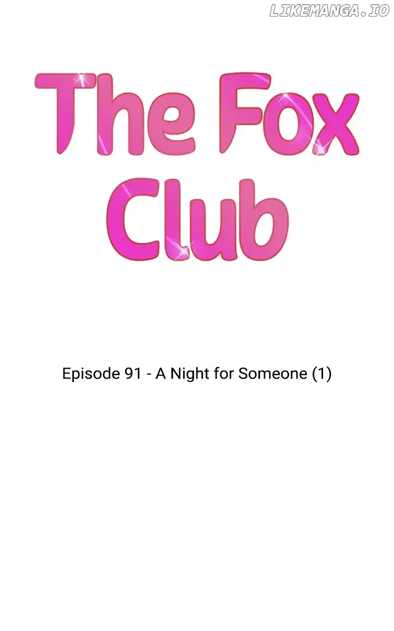 The Fox Club Chapter 91 – Page 7