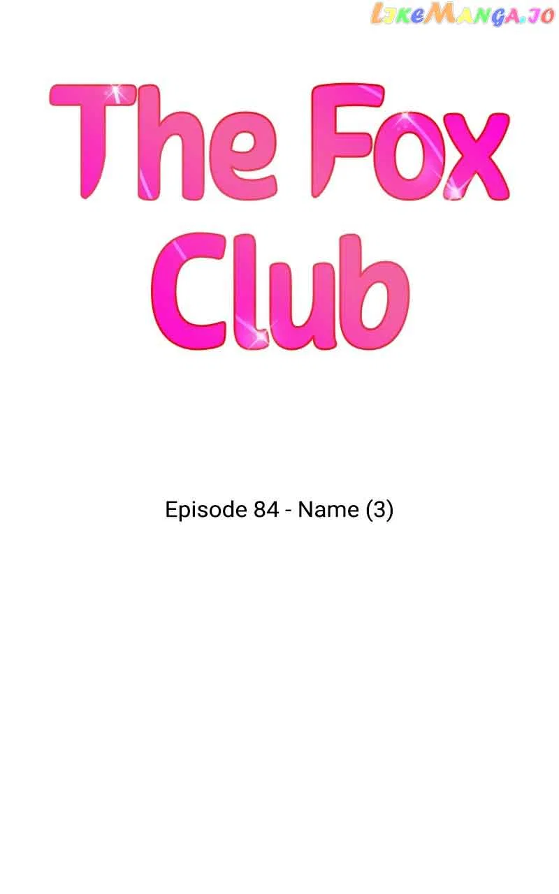 The Fox Club Chapter 84 – Page 20