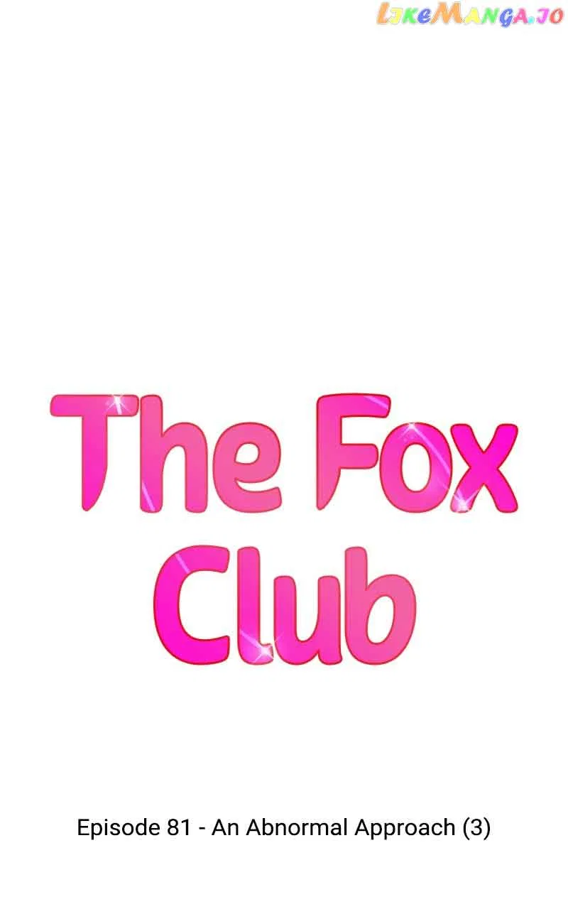The Fox Club Chapter 81 – Page 7
