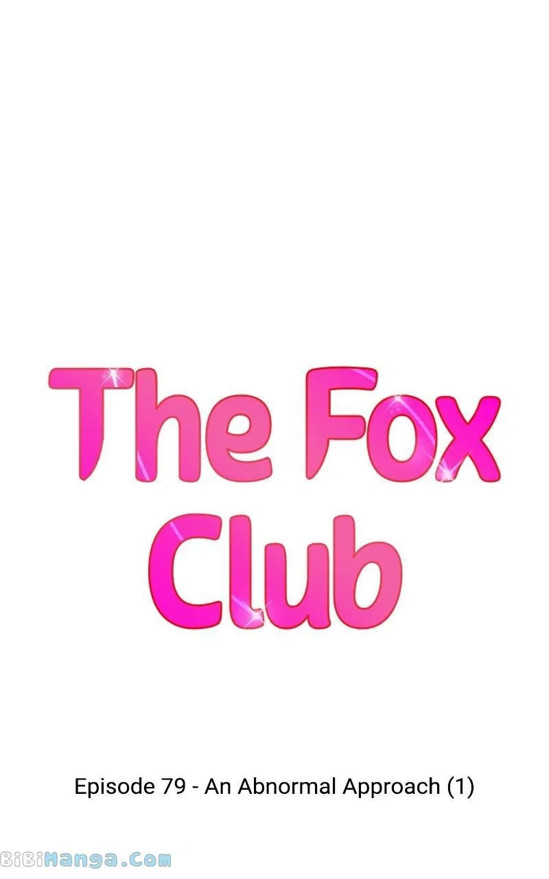 The Fox Club Chapter 79 – Page 32