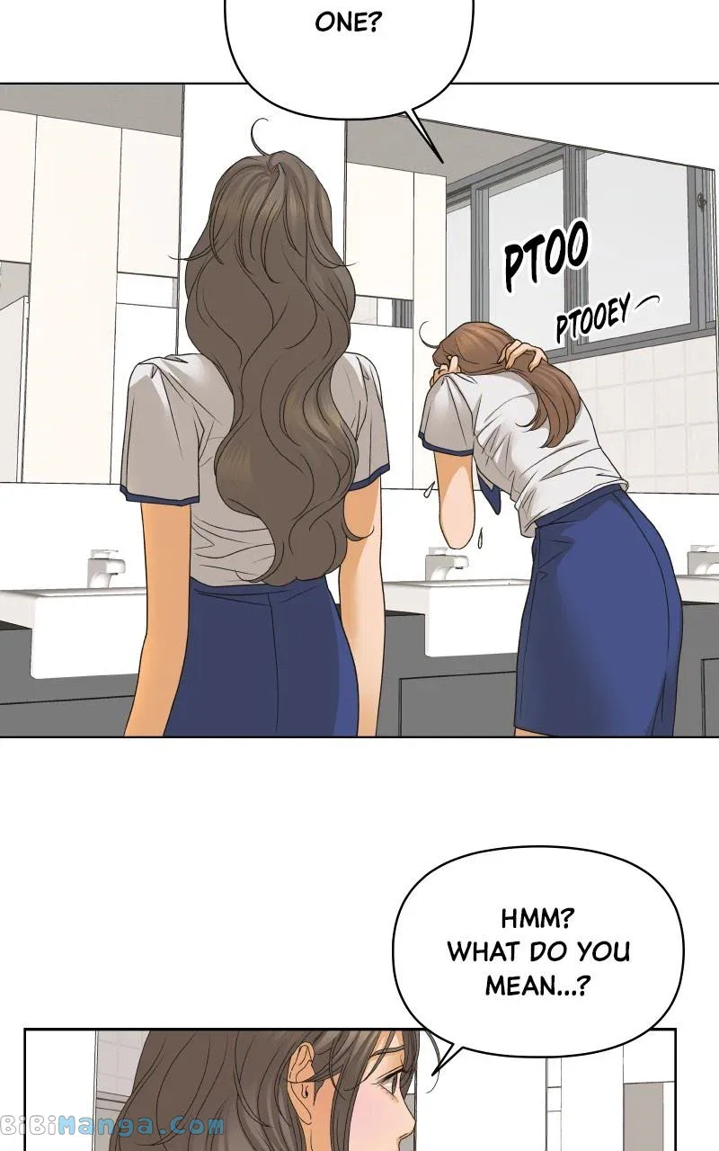 The Fox Club Chapter 78 – Page 14