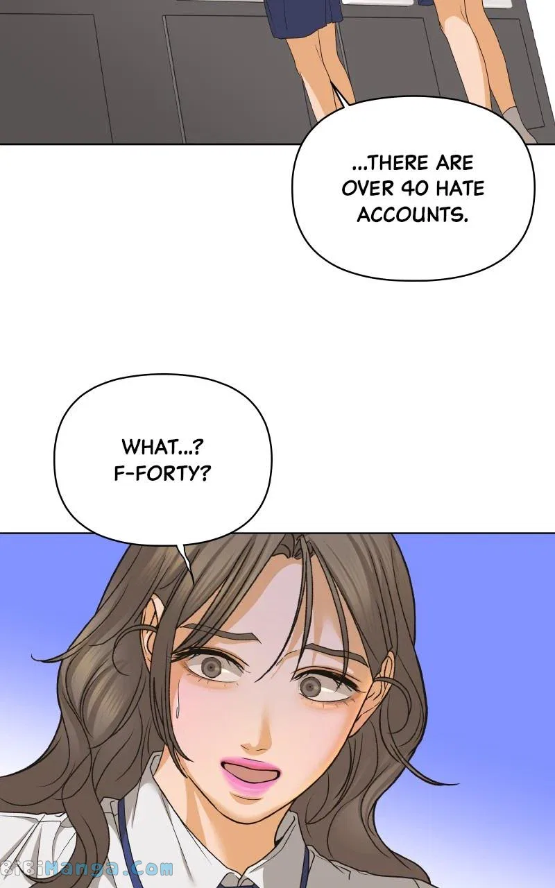 The Fox Club Chapter 78 – Page 16