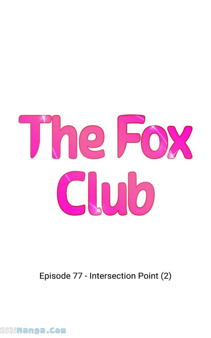 The Fox Club Chapter 77 – Page 7