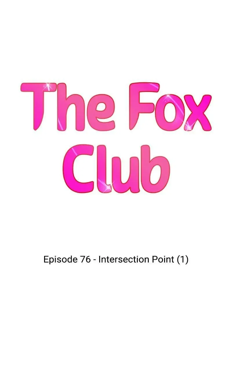 The Fox Club Chapter 76 – Page 44