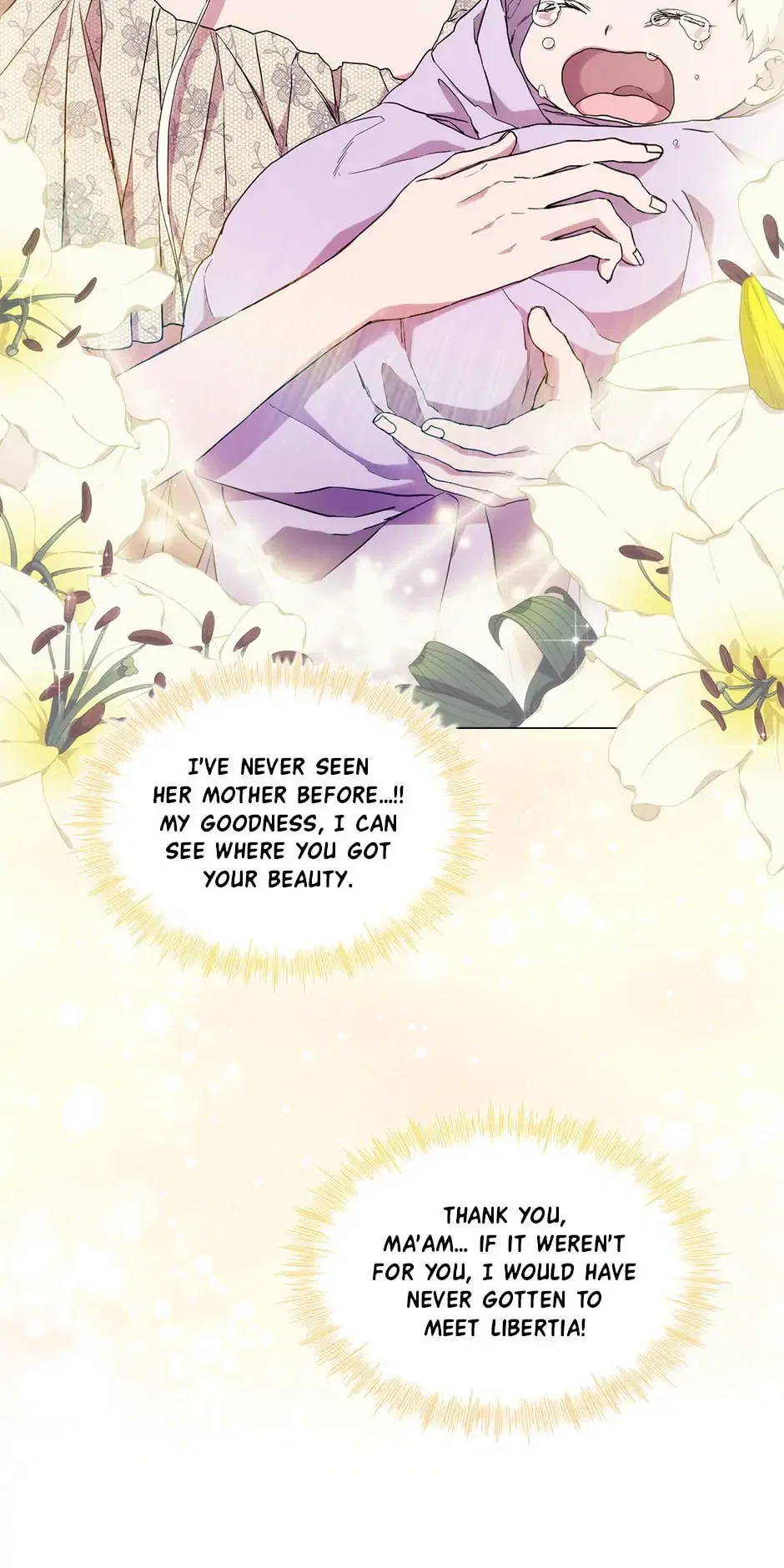When the Villainess Is in Love Chapter 82 – Page 27