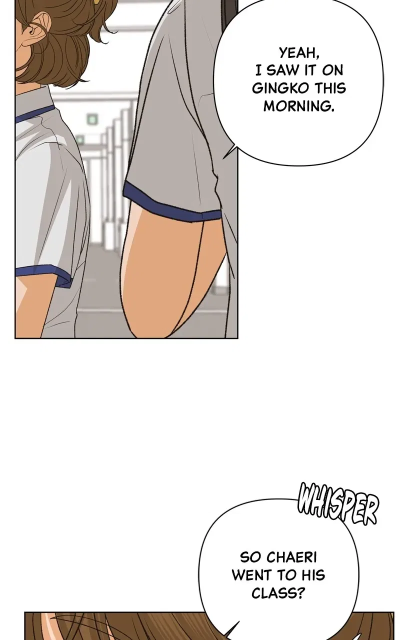 The Fox Club Chapter 74 – Page 4