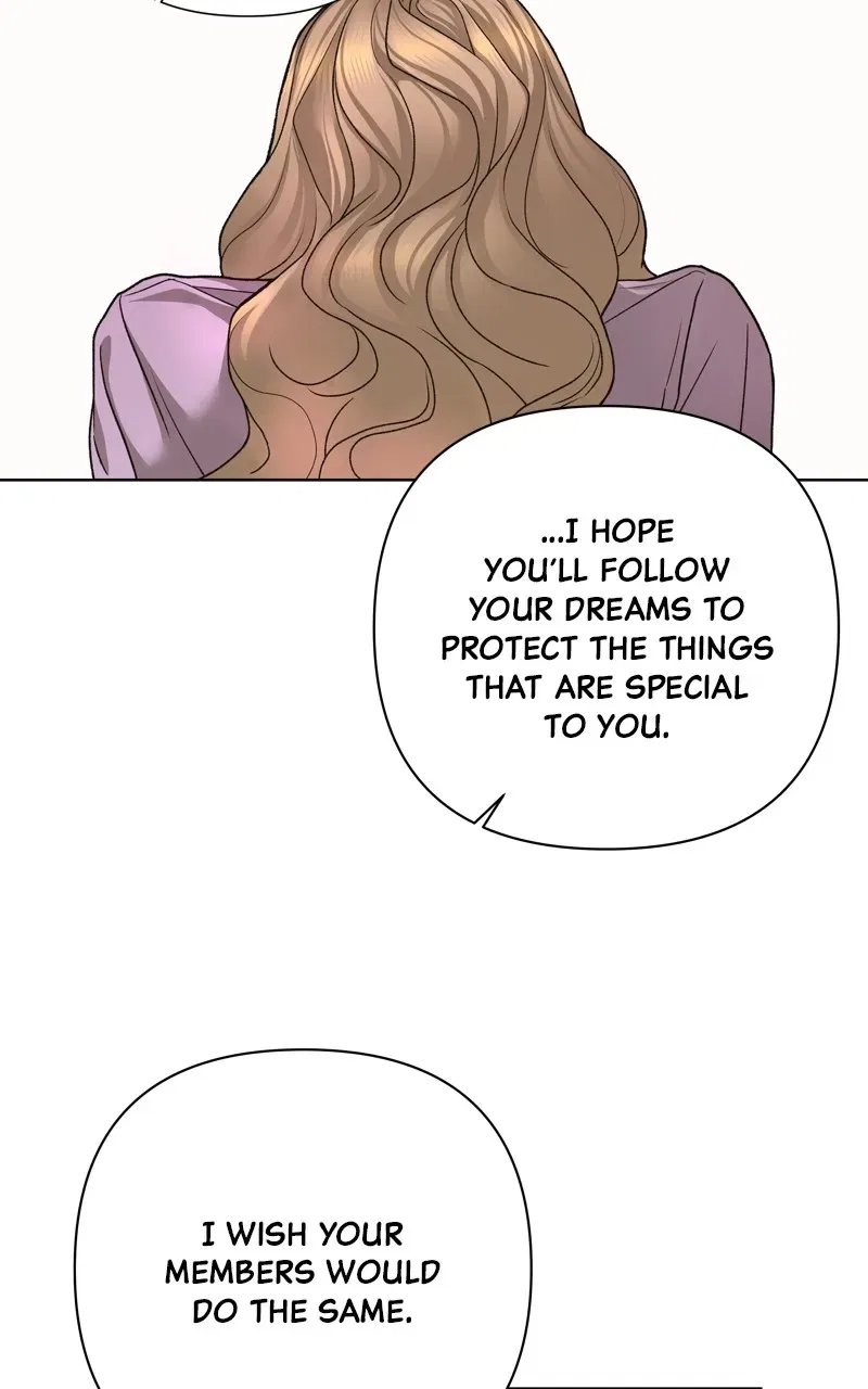 The Fox Club Chapter 74 – Page 27