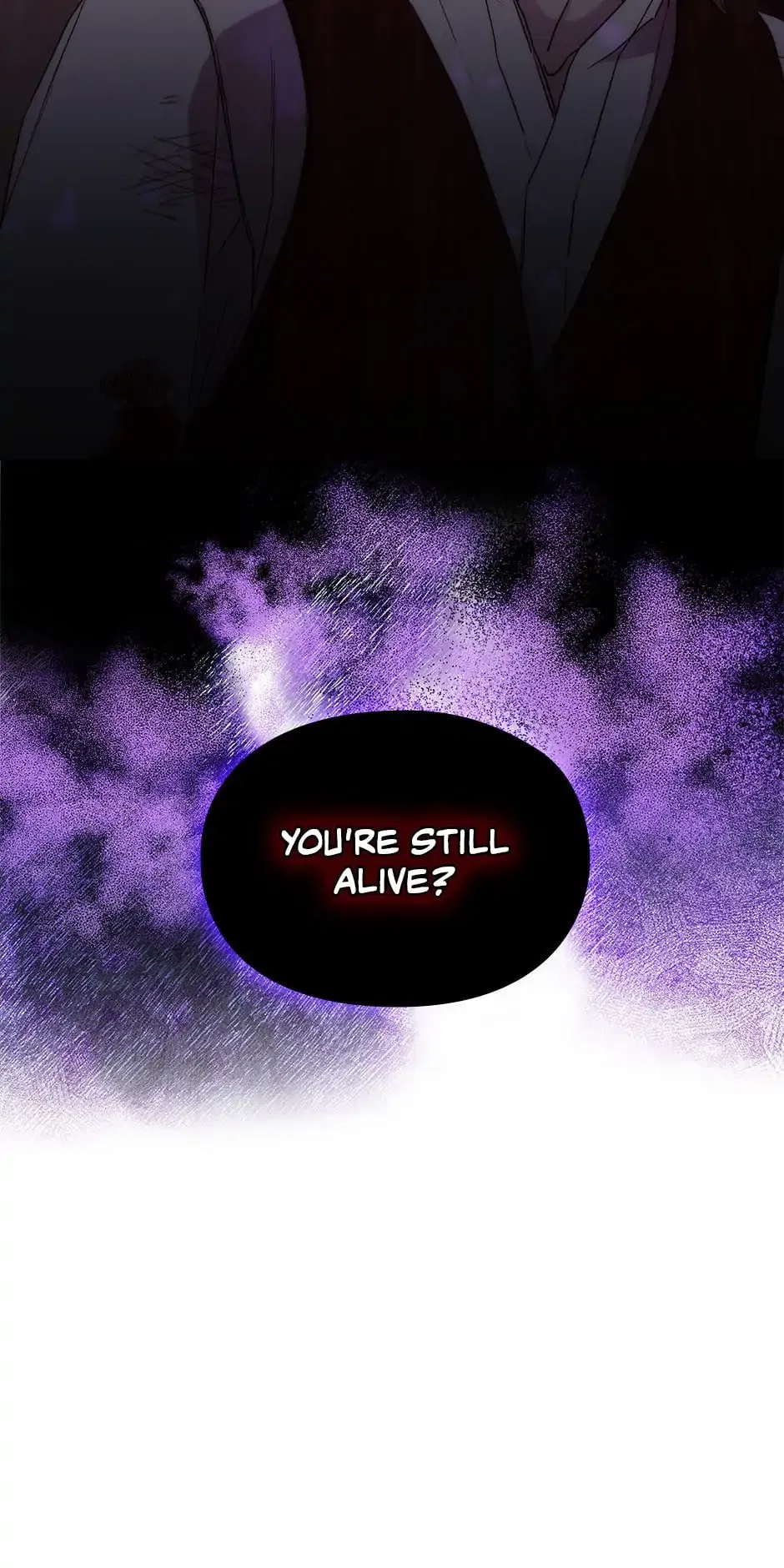 When the Villainess Is in Love Chapter 80 – Page 17