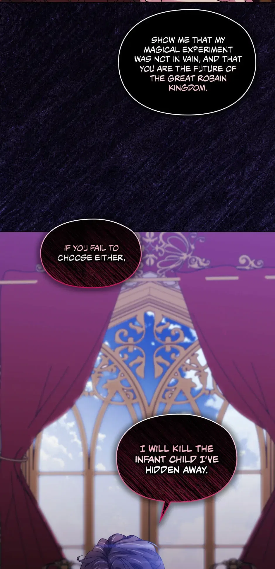When the Villainess Is in Love Chapter 79 – Page 54