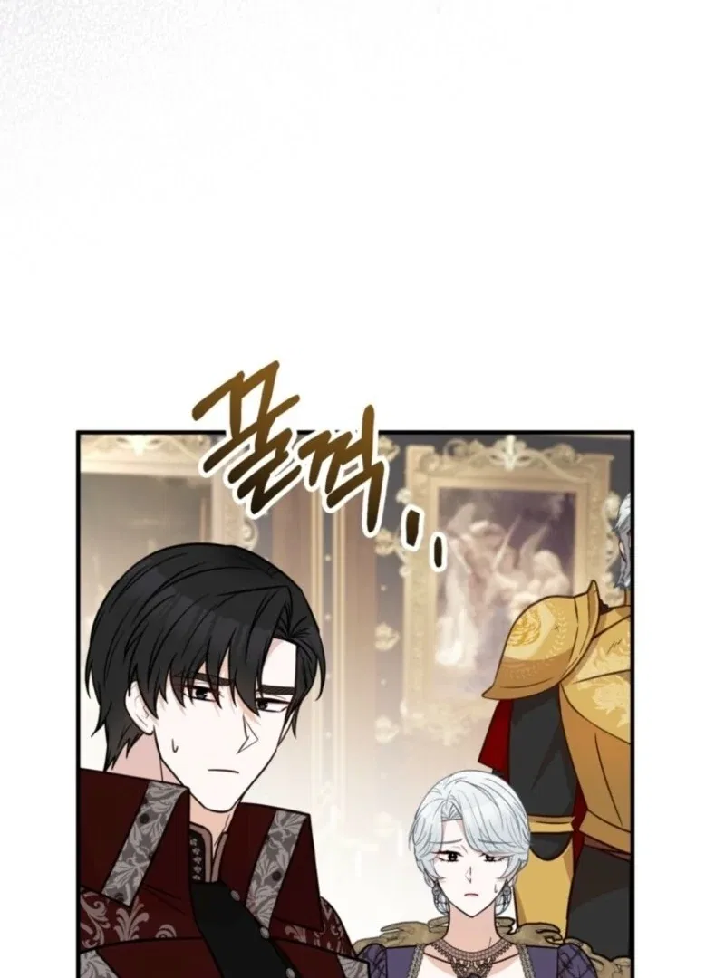 The Doctor Is Out Chapter 90 – Page 111