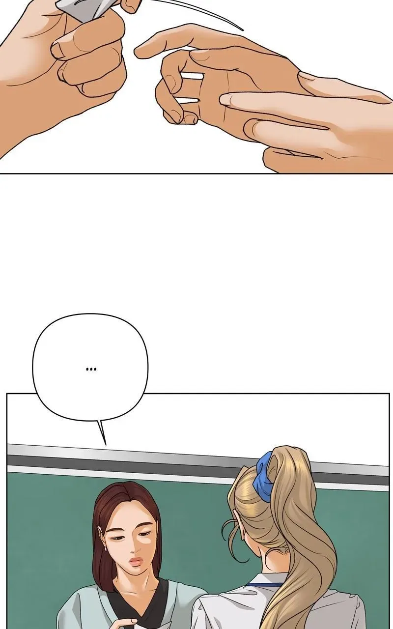 The Fox Club Chapter 71 – Page 31