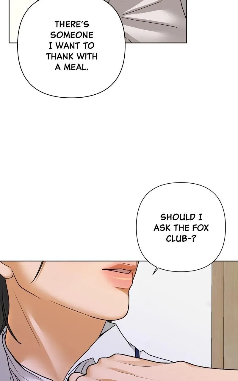 The Fox Club Chapter 71 – Page 41