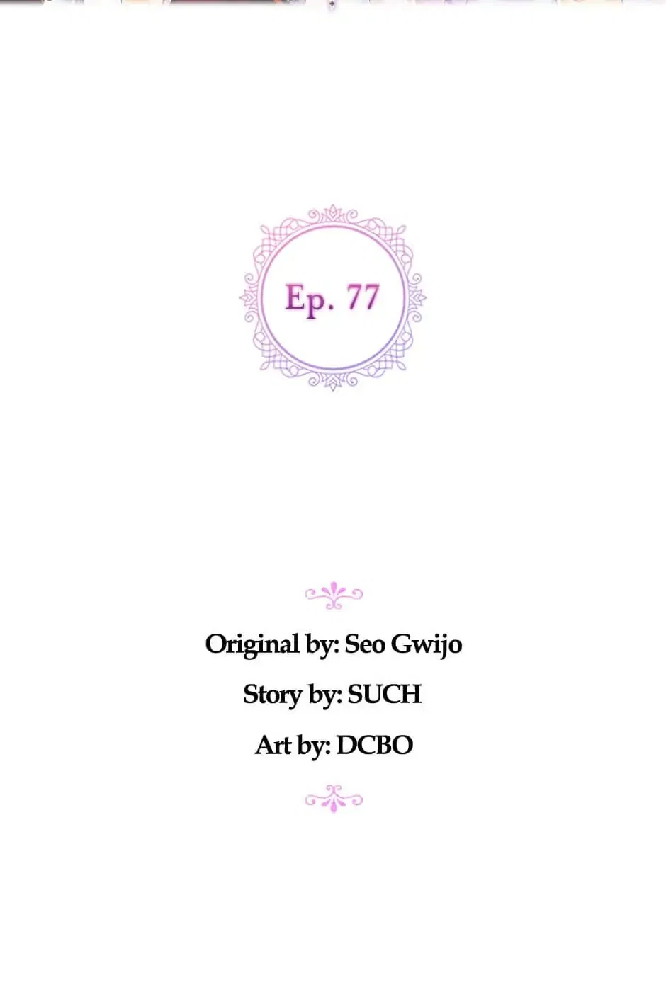 When the Villainess Is in Love Chapter 77 – Page 50