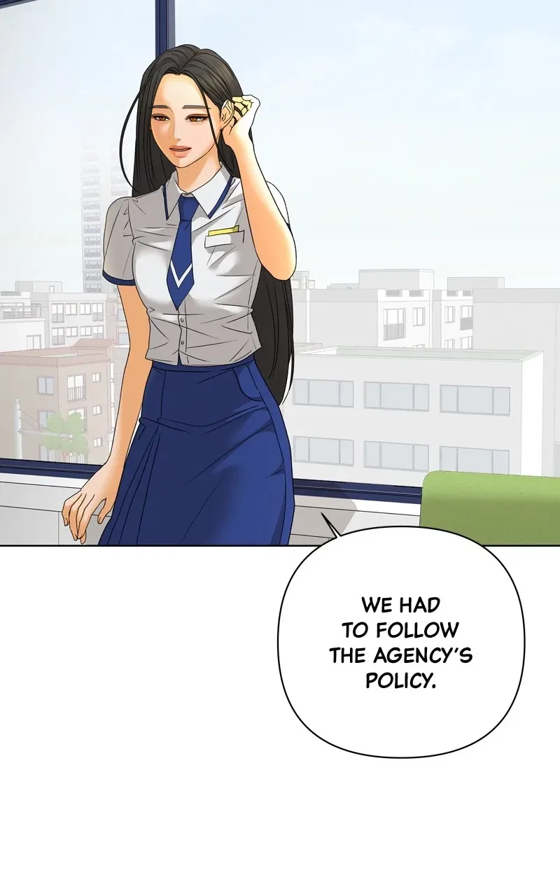 The Fox Club Chapter 70 – Page 9