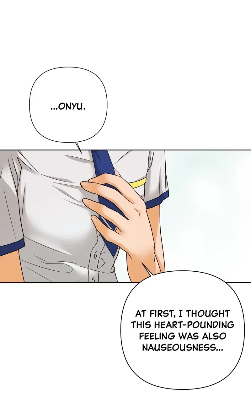 The Fox Club Chapter 70 – Page 67
