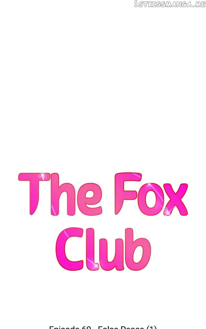 The Fox Club Chapter 69 – Page 8