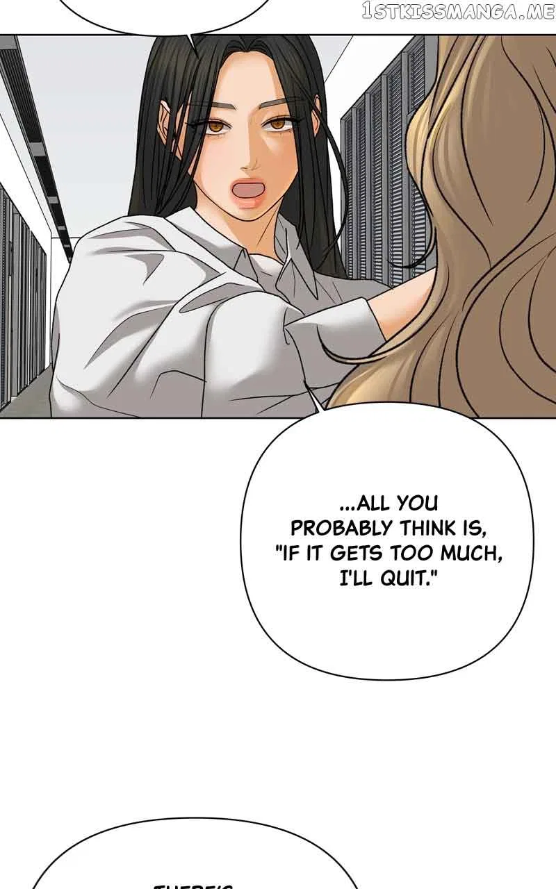 The Fox Club Chapter 69 – Page 60