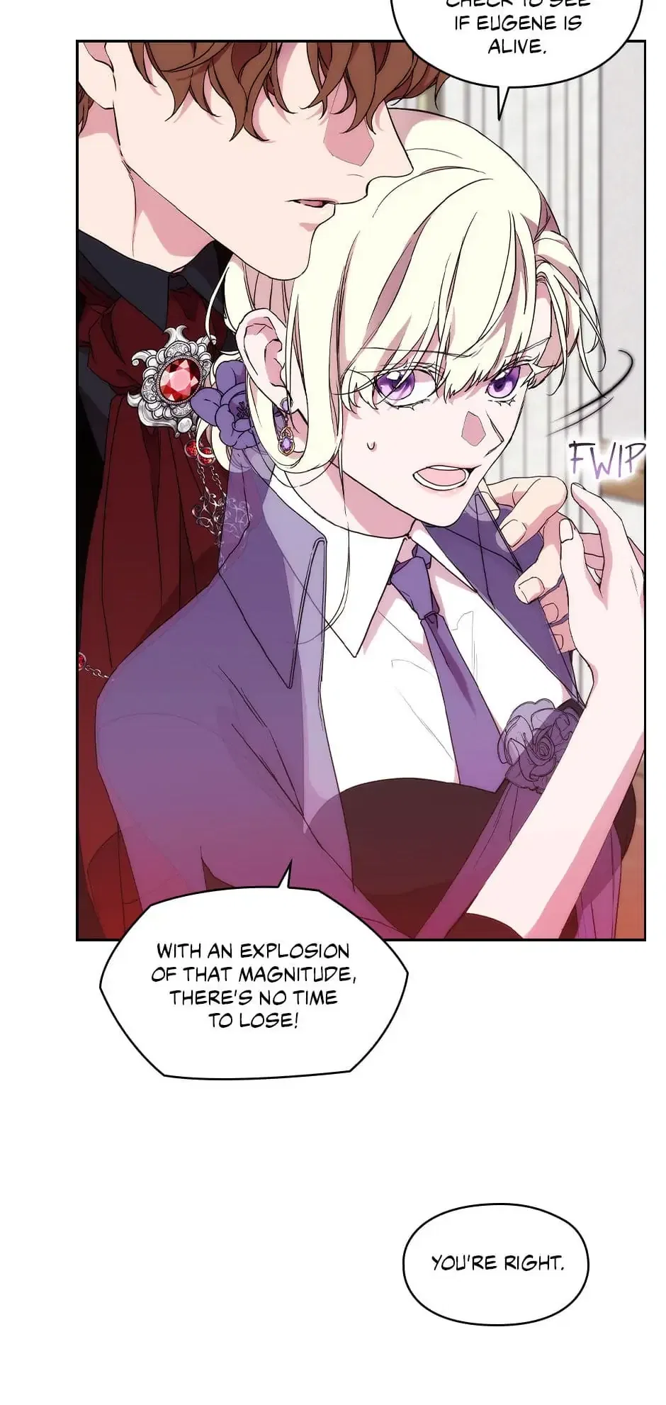 When the Villainess Is in Love Chapter 76 – Page 17