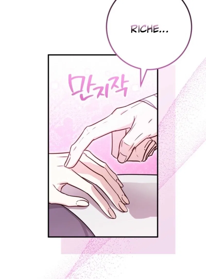 The Doctor Is Out Chapter 88 – Page 101