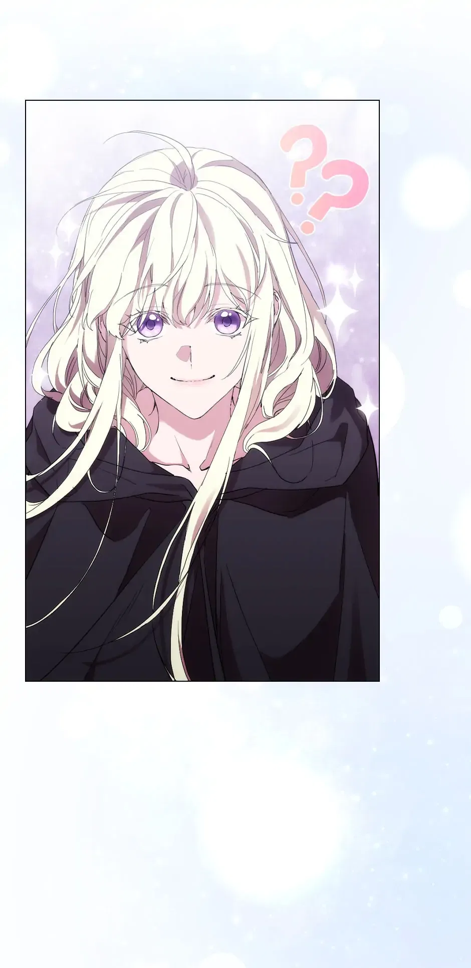 When the Villainess Is in Love Chapter 74 – Page 27