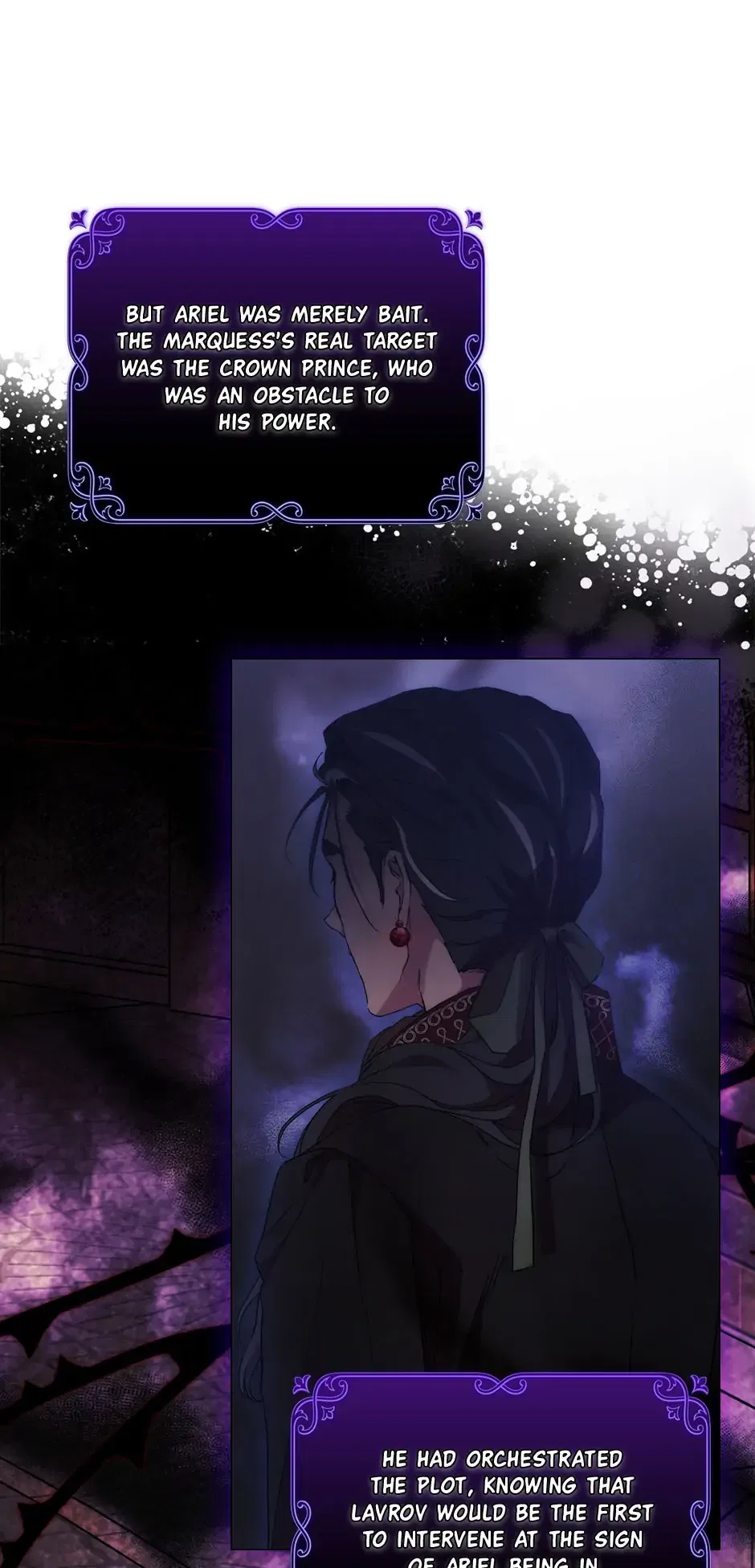 When the Villainess Is in Love Chapter 74 – Page 58