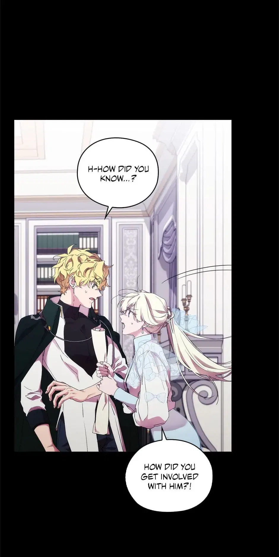 When the Villainess Is in Love Chapter 73 – Page 23
