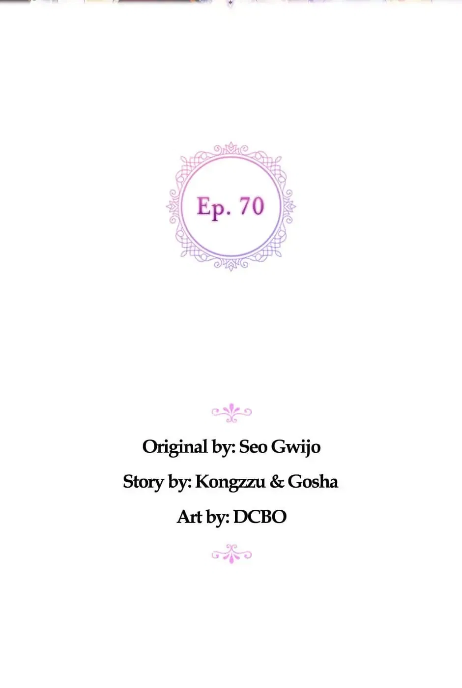 When the Villainess Is in Love Chapter 70 – Page 31