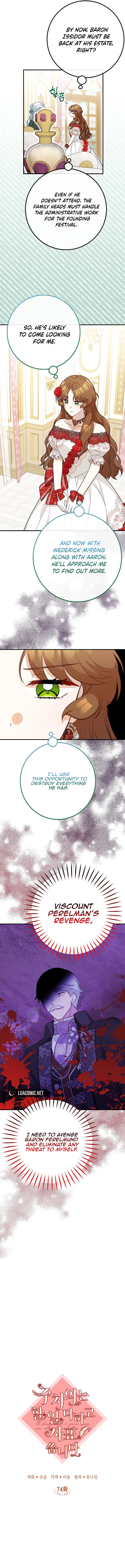 The Doctor Is Out Chapter 74 – Page 5