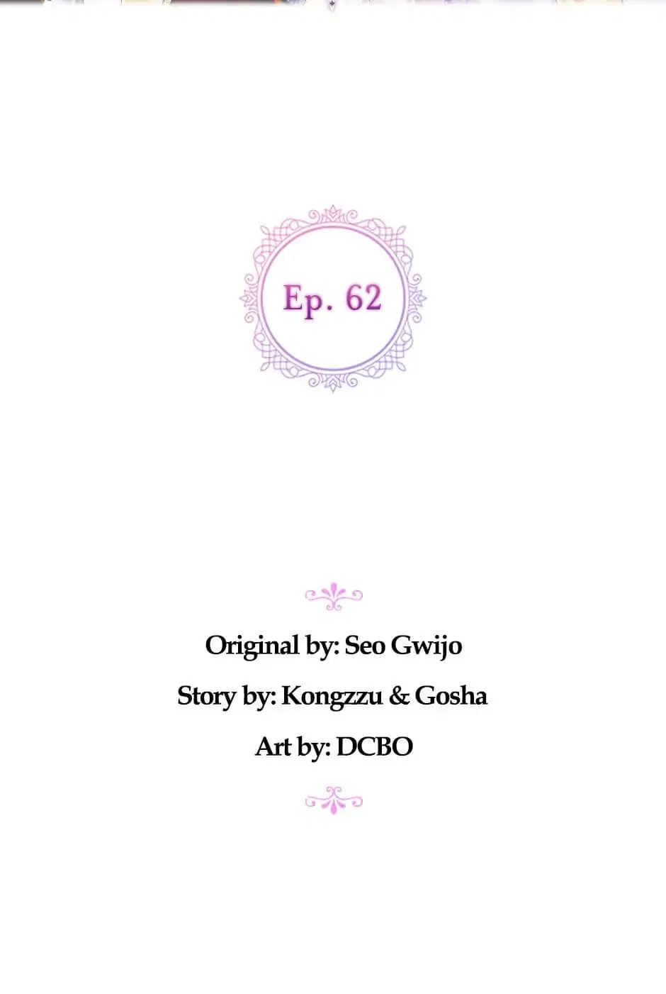 When the Villainess Is in Love Chapter 62 – Page 20