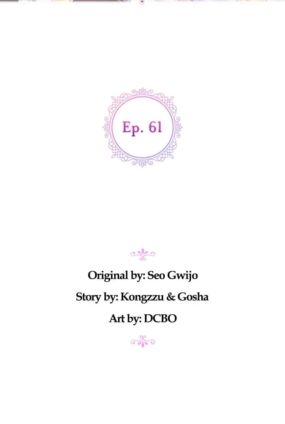 When the Villainess Is in Love Chapter 61 – Page 18