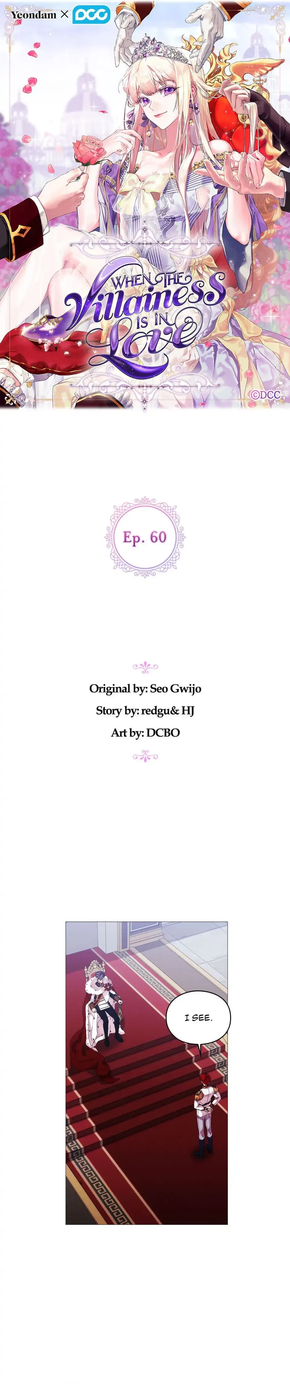 When the Villainess Is in Love Chapter 60 – Page 5