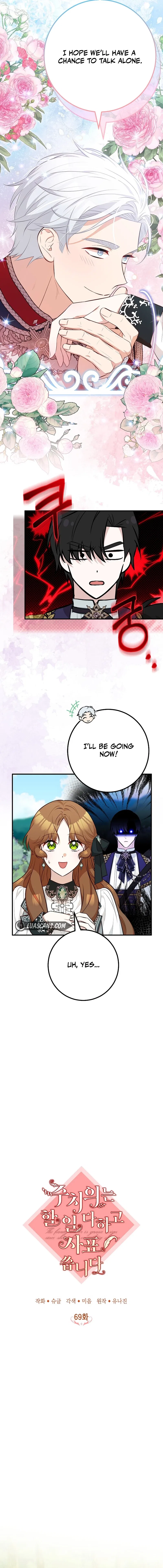 The Doctor Is Out Chapter 69 – Page 6