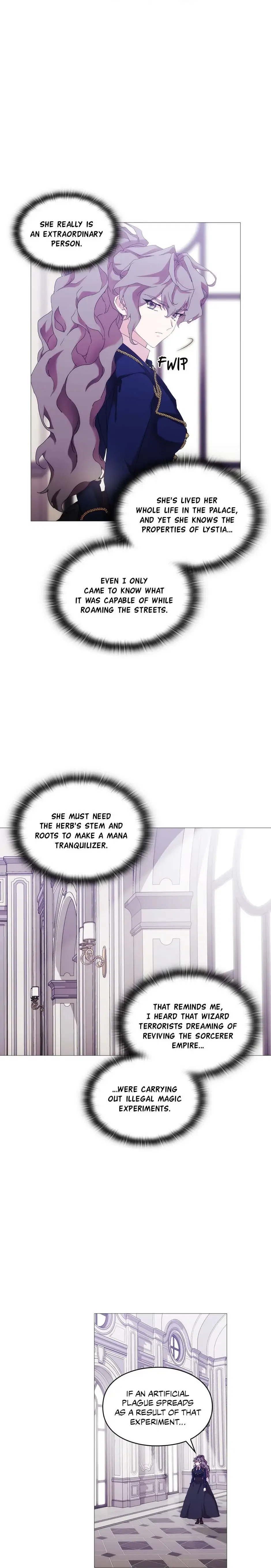 When the Villainess Is in Love Chapter 59 – Page 17