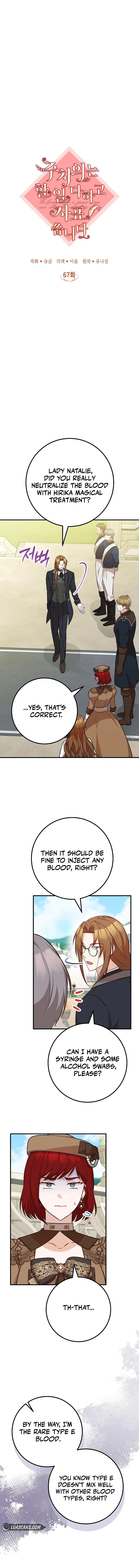The Doctor Is Out Chapter 67 – Page 2