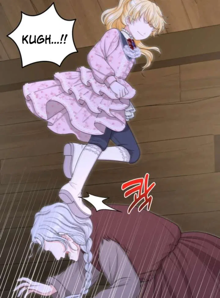 The S-Class Little Princess Is Too Strong Chapter 77 – Page 13