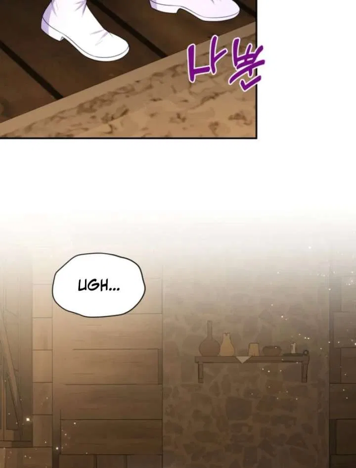 The S-Class Little Princess Is Too Strong Chapter 77 – Page 18