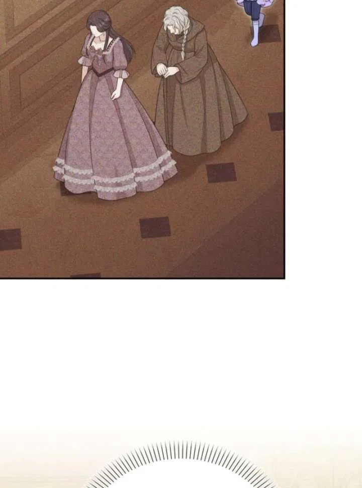 The S-Class Little Princess Is Too Strong Chapter 77 – Page 46