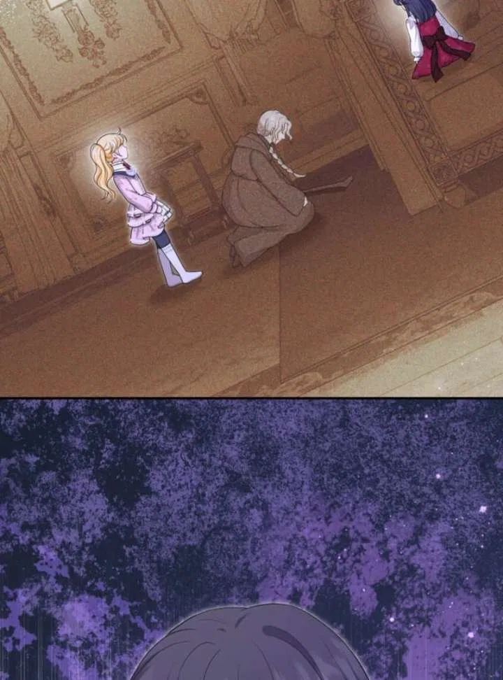The S-Class Little Princess Is Too Strong Chapter 77 – Page 56